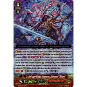 V-SS09/052EN Evil-eye Vidya Emperor, Shiranui "Rinne" Triple Rare (RRR)