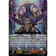 V-SS09/054EN Stealth Dragon, Shiranui Triple Rare (RRR)