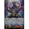 V-SS09/054EN Stealth Dragon, Shiranui Triple Rare (RRR)