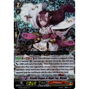 V-SS09/055EN Stealth Rogue of Night Fog, Miyabi Triple Rare (RRR)