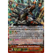 V-SS09/057EN Absolute Ruler, Gluttony Dogma Triple Rare (RRR)