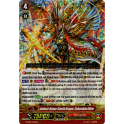 V-SS09/064EN Ambush Demon Stealth Dragon, Shibarakku Viktor Triple Rare (RRR)