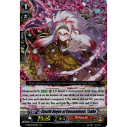 V-SS09/069EN Stealth Rogue of Concealment, Tanba Triple Rare (RRR)