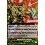 V-SS09/080EN Meteokaiser, Gundreed Triple Rare (RRR)