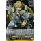 V-SS09/084EN Energy Girl Triple Rare (RRR)