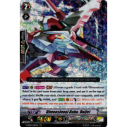 V-SS09/089EN Dimensional Robo, Daijet Triple Rare (RRR)