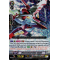 V-SS09/089EN Dimensional Robo, Daijet Triple Rare (RRR)