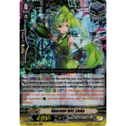 V-SS09/091EN Operator Girl, Linka Triple Rare (RRR)