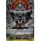 V-SS09/098EN Shockwave Star-vader, Dysprosium Triple Rare (RRR)