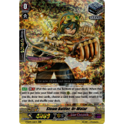 V-SS09/126EN Steam Battler, Ur-Watar Triple Rare (RRR)