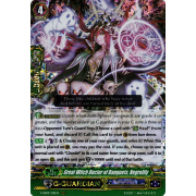 V-SS09/128EN Great Witch Doctor of Banquets, Negrolily Triple Rare (RRR)