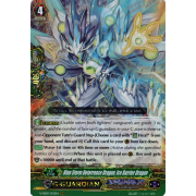 V-SS09/142EN Blue Storm Deterrence Dragon, Ice Barrier Dragon Triple Rare (RRR)