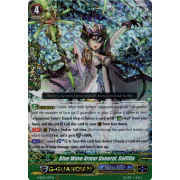 V-SS09/143EN Blue Wave Armor General, Galfilia Triple Rare (RRR)