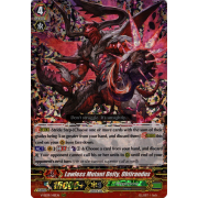 V-SS09/148EN Lawless Mutant Deity, Obtirandus Triple Rare (RRR)