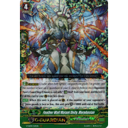 V-SS09/150EN Feather Wall Mutant Deity, Morphosian Triple Rare (RRR)