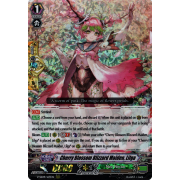 V-SS09/167EN Cherry Blossom Blizzard Maiden, Lilga Triple Rare (RRR)