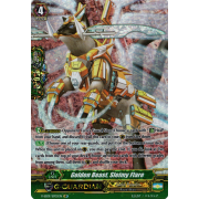 V-SS09/SP05EN Golden Beast, Sleimy Flare Special Parallel (SP)