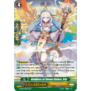 V-SS09/SP06EN Goddess of Seven Colors, Iris Special Parallel (SP)