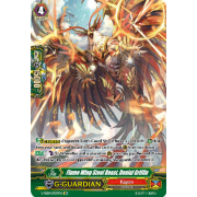 V-SS09/SP07EN Flame Wing Steel Beast, Denial Griffin Special Parallel (SP)