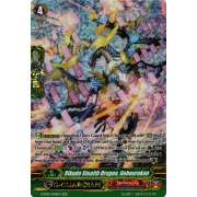 V-SS09/SP08EN Rikudo Stealth Dragon, Gehourakan Special Parallel (SP)