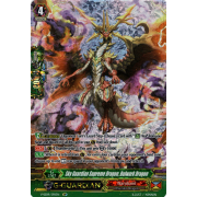 V-SS09/SP11EN Sky Guardian Supreme Dragon, Bulwark Dragon Special Parallel (SP)