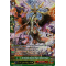 V-SS09/SP11EN Sky Guardian Supreme Dragon, Bulwark Dragon Special Parallel (SP)