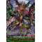 V-SS09/SP16EN False Dark Wings, Agrat bat Mahlat Special Parallel (SP)