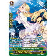 V-SS09/SP20EN Highest Society, Citron Special Parallel (SP)