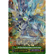 V-SS09/SP21EN Blue Storm Deterrence Dragon, Ice Barrier Dragon Special Parallel (SP)