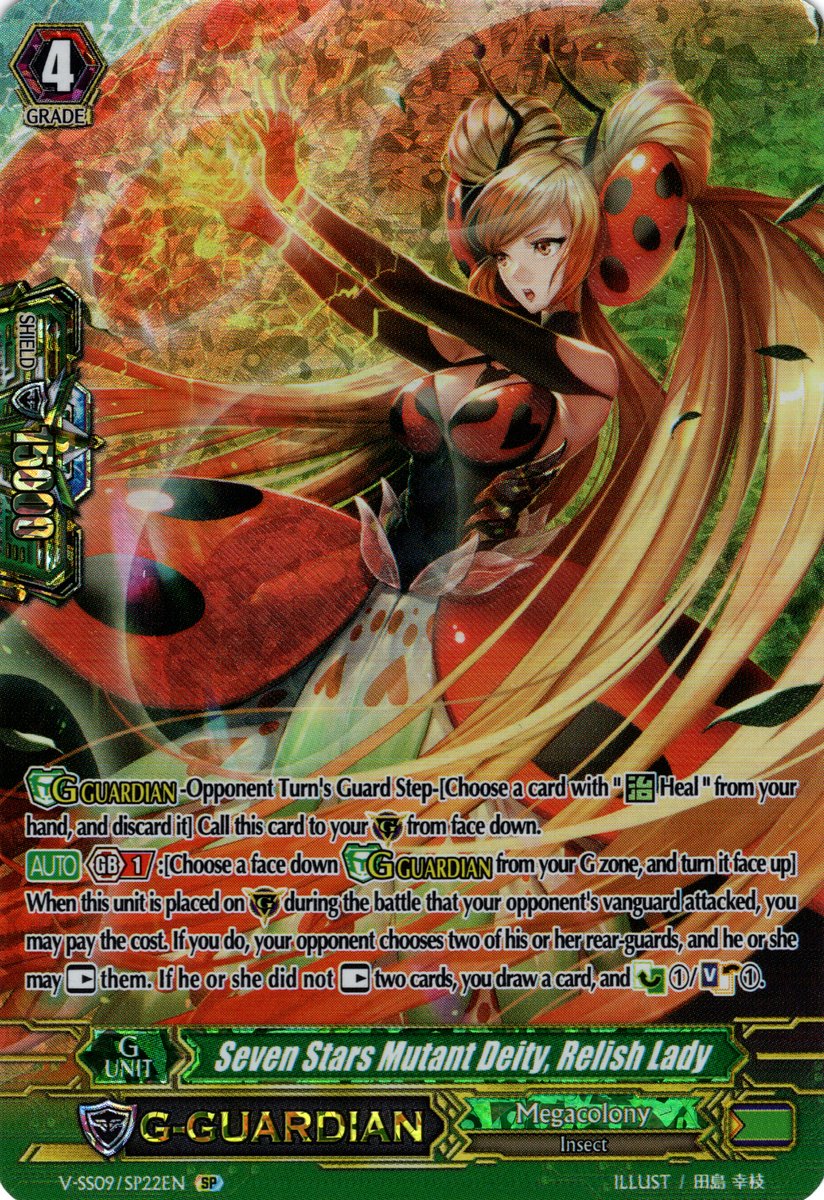 V-SS09/SP22EN Seven Stars Mutant Deity, Relish Lady Special Parallel (SP)