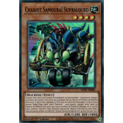 MP21-FR089 Chariot Samouraï Supralourd Super Rare