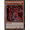 MP21-FR252 Uria, Seigneur des Flammes Aveuglantes Prismatic Secret Rare