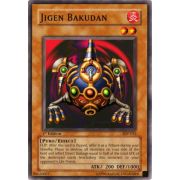 SDP-012 Jigen Bakudan Commune