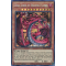 MP21-EN252 Uria, Lord of Searing Flames Prismatic Secret Rare