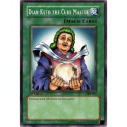 SDP-027 Dian Keto the Cure Master Commune