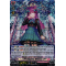 D-LBT01/004EN Prismagica, Wilista Triple Rare (RRR)