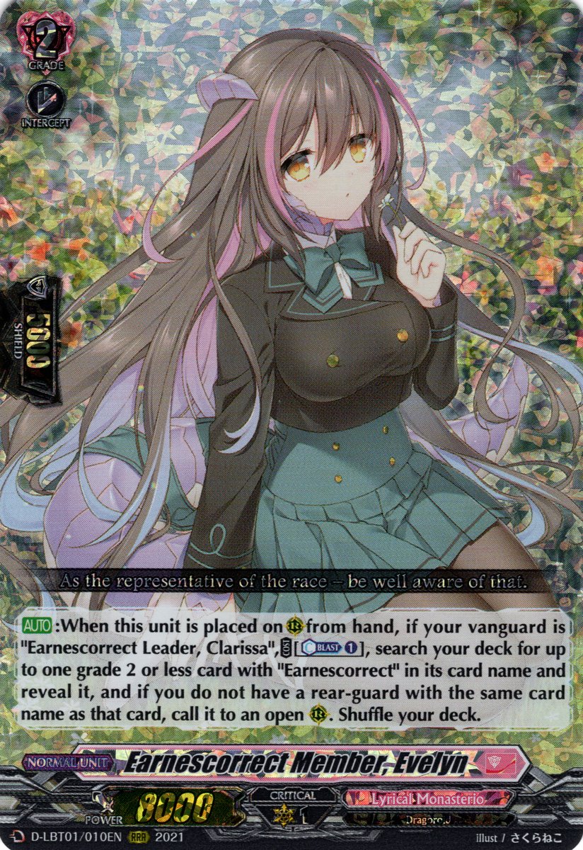 Earnescorrect Member, Evelyn