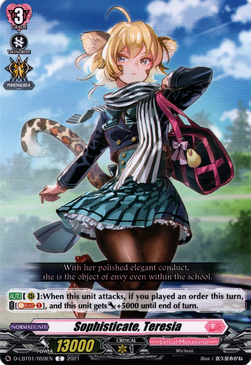 Sophisticate, Teresia