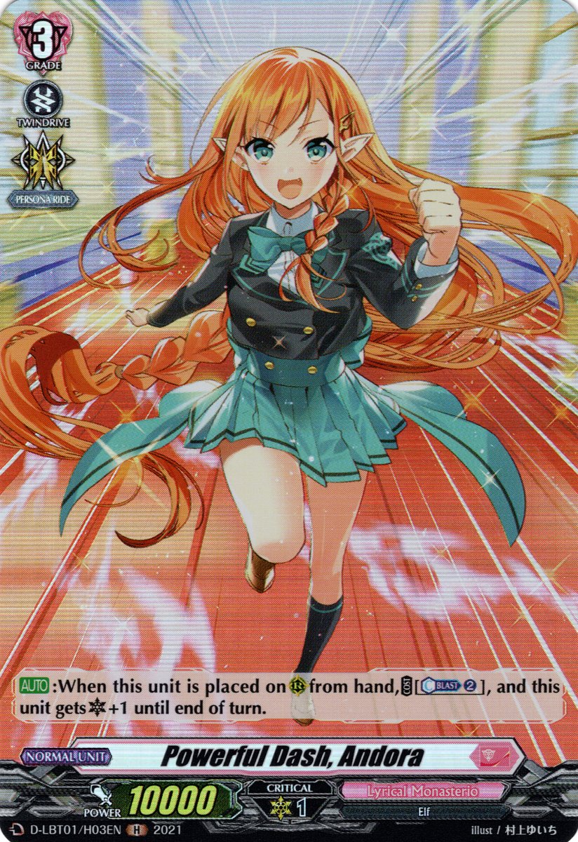 Powerful Dash, Andora