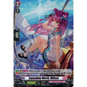 D-LBT01/H11EN Expanding World, Wilista Holo (H)