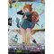 D-LBT01/H16EN Mini-live After School, Katina Holo (H)