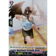 D-LBT01/H35EN Monochromic Personality, Alestiel Holo (H)