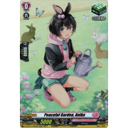 D-LBT01/H46EN Peaceful Garden, Anika Holo (H)