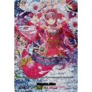 D-LBT01/LSP04EN Astesice, Mion Lyrical Special Parallel (LSP)