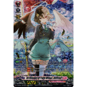 D-LBT01/SP02EN Archangel of Twin Wings, Alestiel Special Parallel (SP)