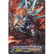 EB03/037EN Knight of Determination, Lamorak Common (C)