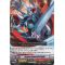 EB03/042EN Dragon Armored Knight Common (C)