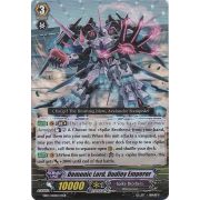 EB03/S01EN Demonic Lord, Dudley Emperor Special Parallel (SP)