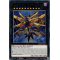 MGED-FR140 Raidraptor - Faucon Ultime Rare (Or)