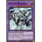 MGED-EN025 Invoked Mechaba Premium Gold Rare